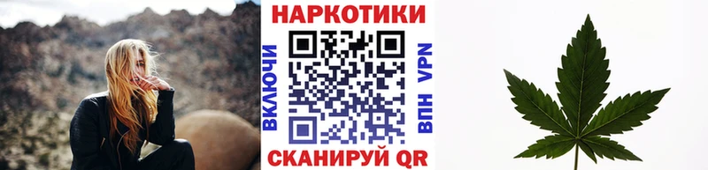 Продажа наркотиков Тюкалинск KRAKEN зеркало Амфетамин Гашиш СК Марихуана