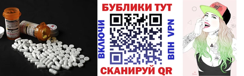 МЕГА ONION Тюкалинск Ecstasy Дубай