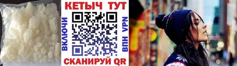 OMG ссылка  Тюкалинск  КЕТАМИН VHQ 