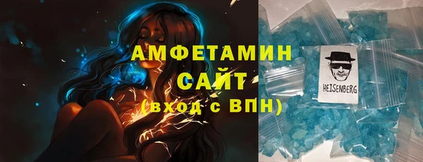 дистиллят марихуана Абдулино