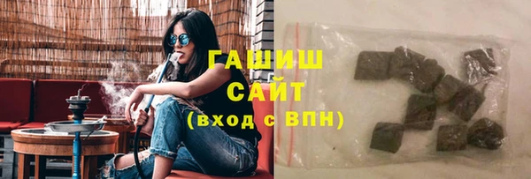 дистиллят марихуана Абдулино