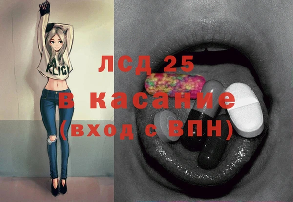 дистиллят марихуана Абдулино