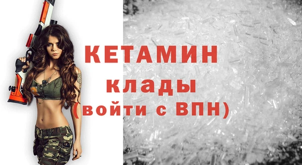 дистиллят марихуана Абдулино