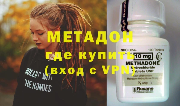 индика Абаза