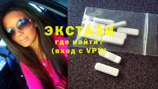дистиллят марихуана Абдулино
