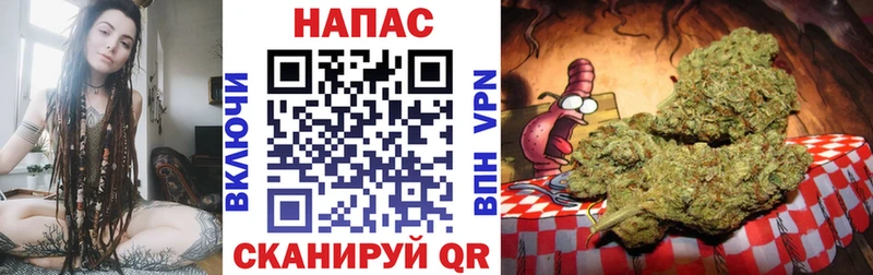 Марихуана Ganja Тюкалинск